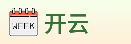 开云 logo